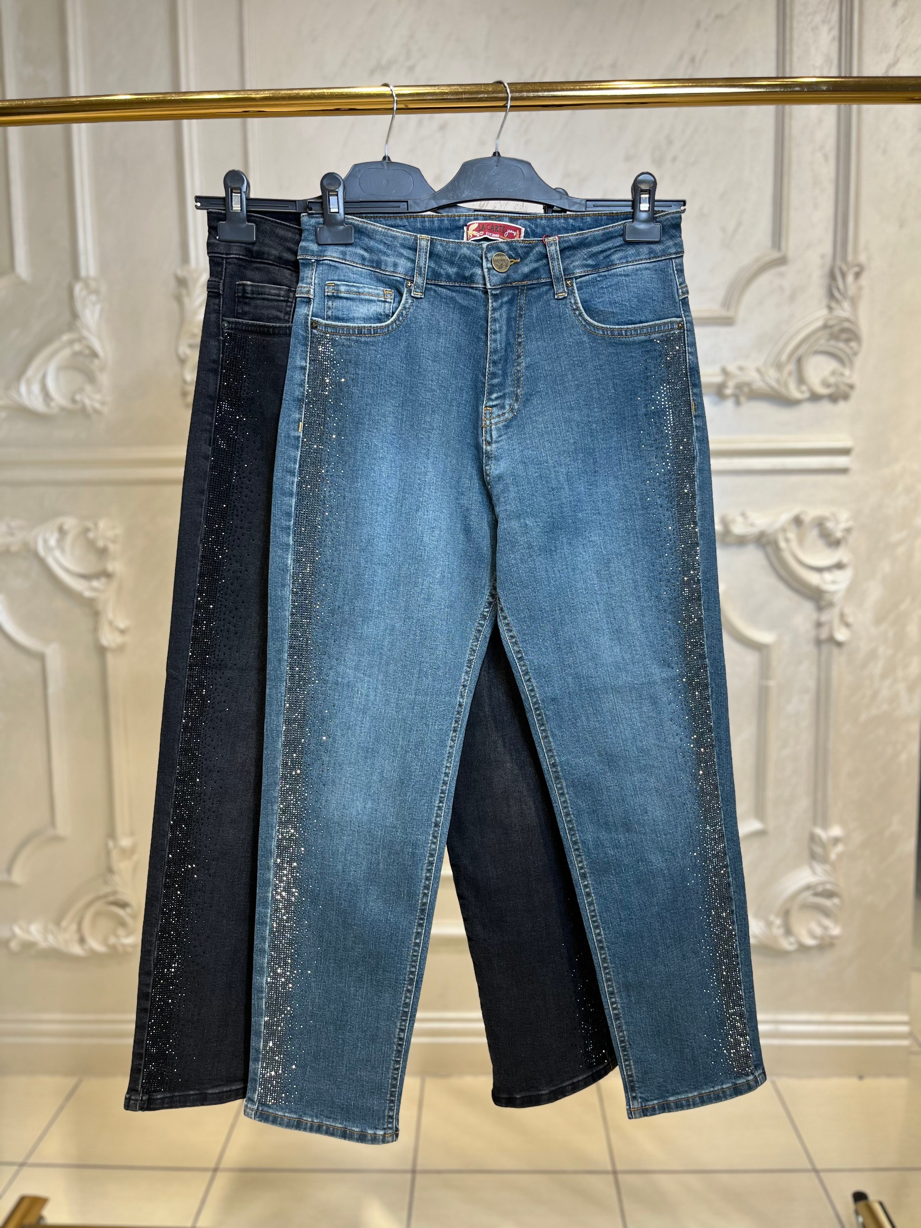0291-798 Yan Taşlı Mom Jean
