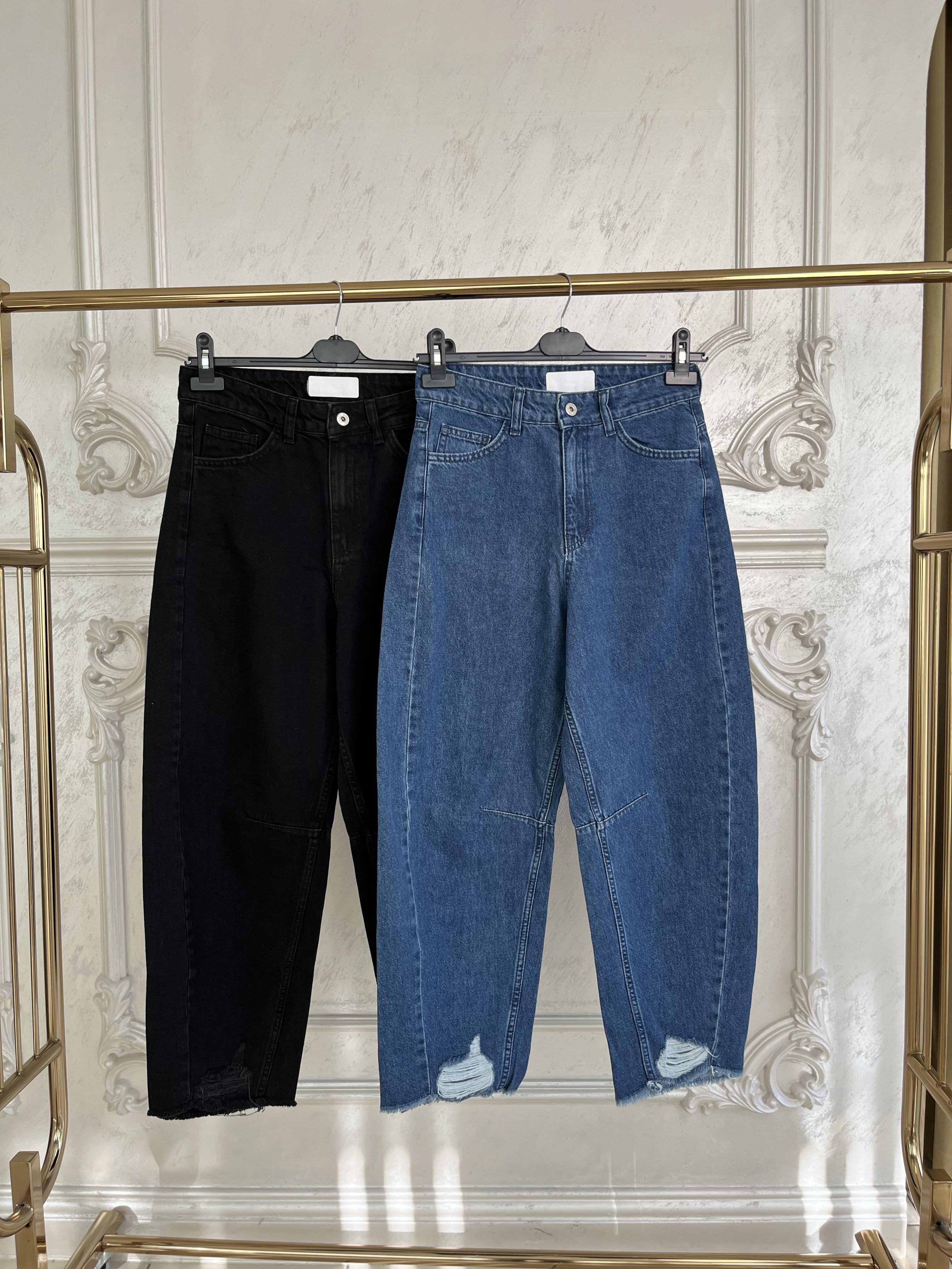 Magazin 2755 Şalvar Jean