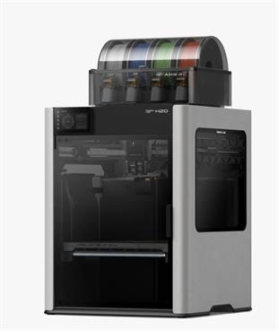 Bambu Lab H2D AMS Combo 3D Yazıc