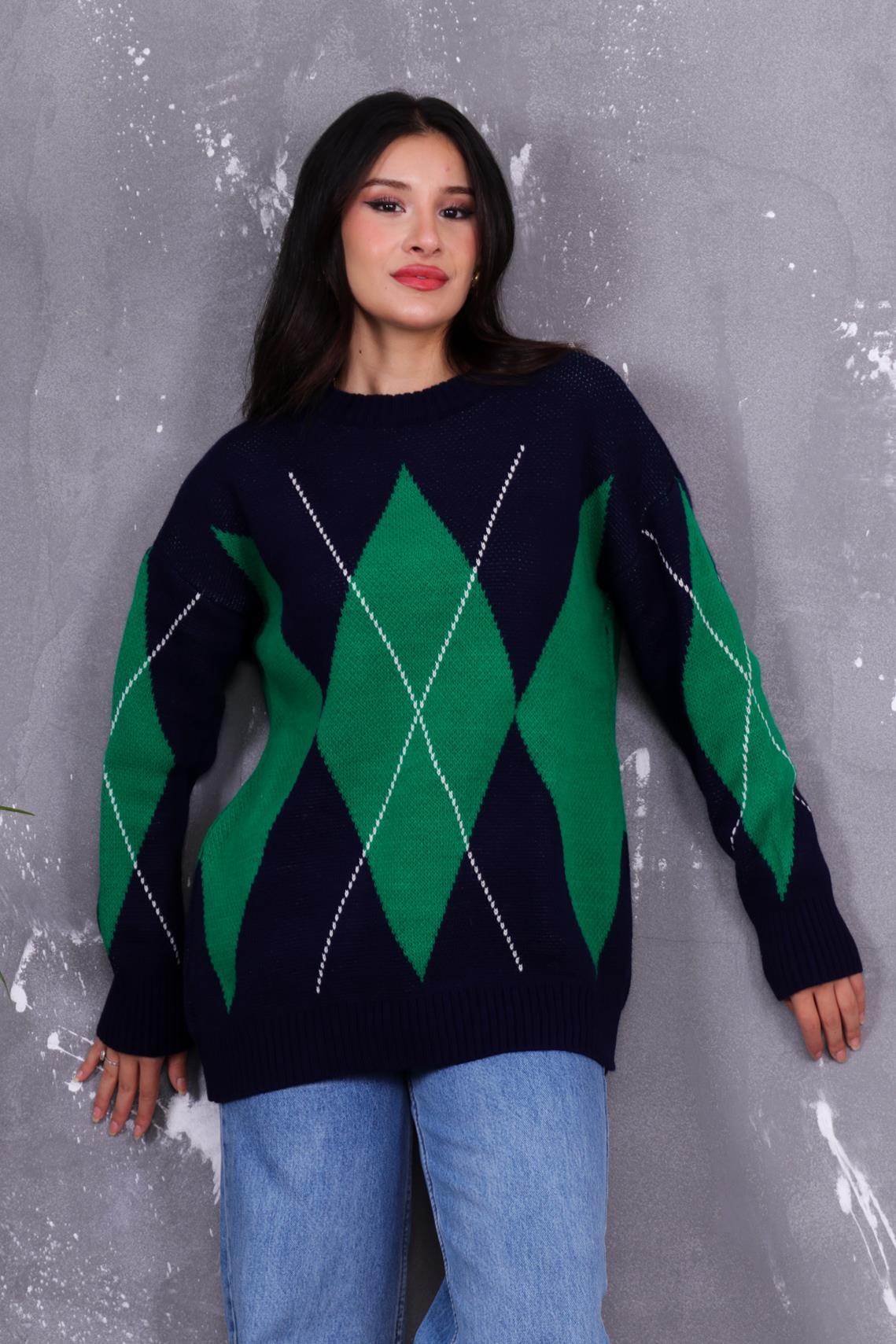 Baklava Desen Triko Kazak