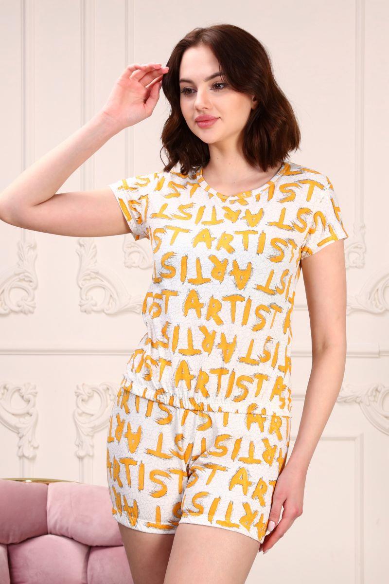 Kadın Baskılı Lastikli Kısa Şortlu Pijama Takımı Hardal