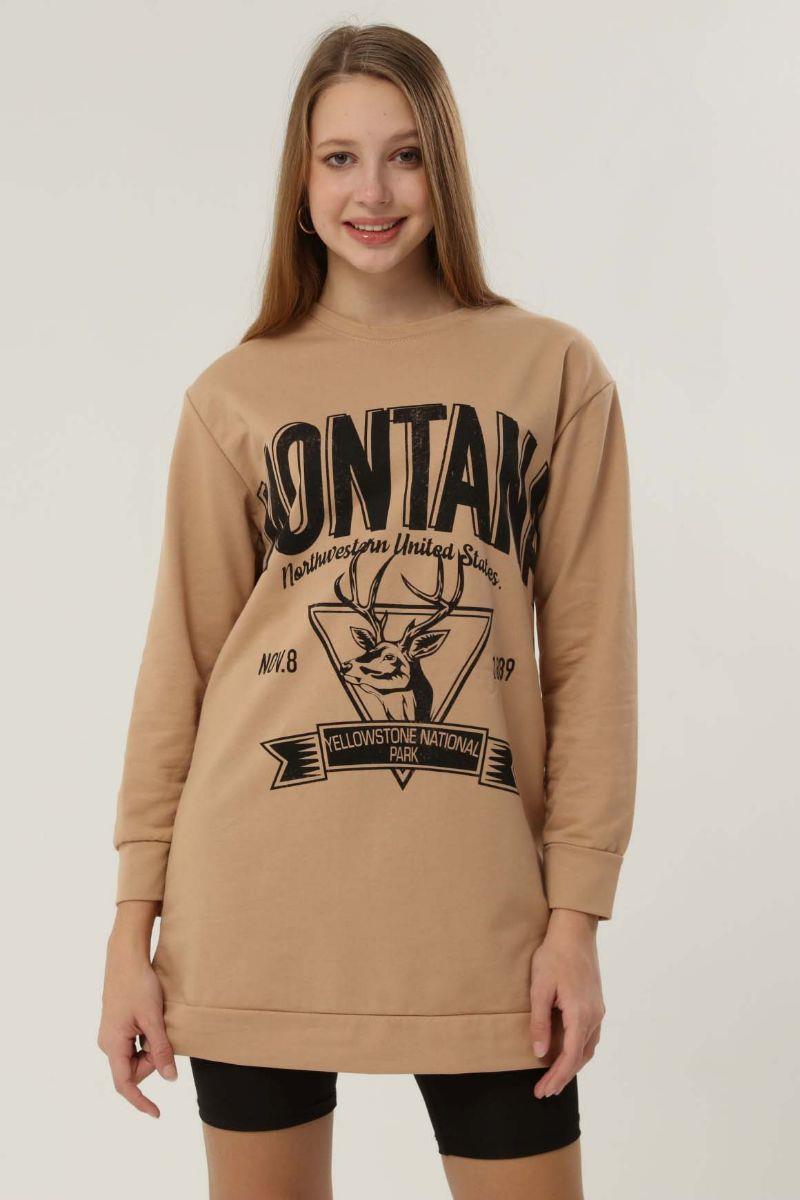 Kadın Montana Baskılı Sweatshirt Bej
