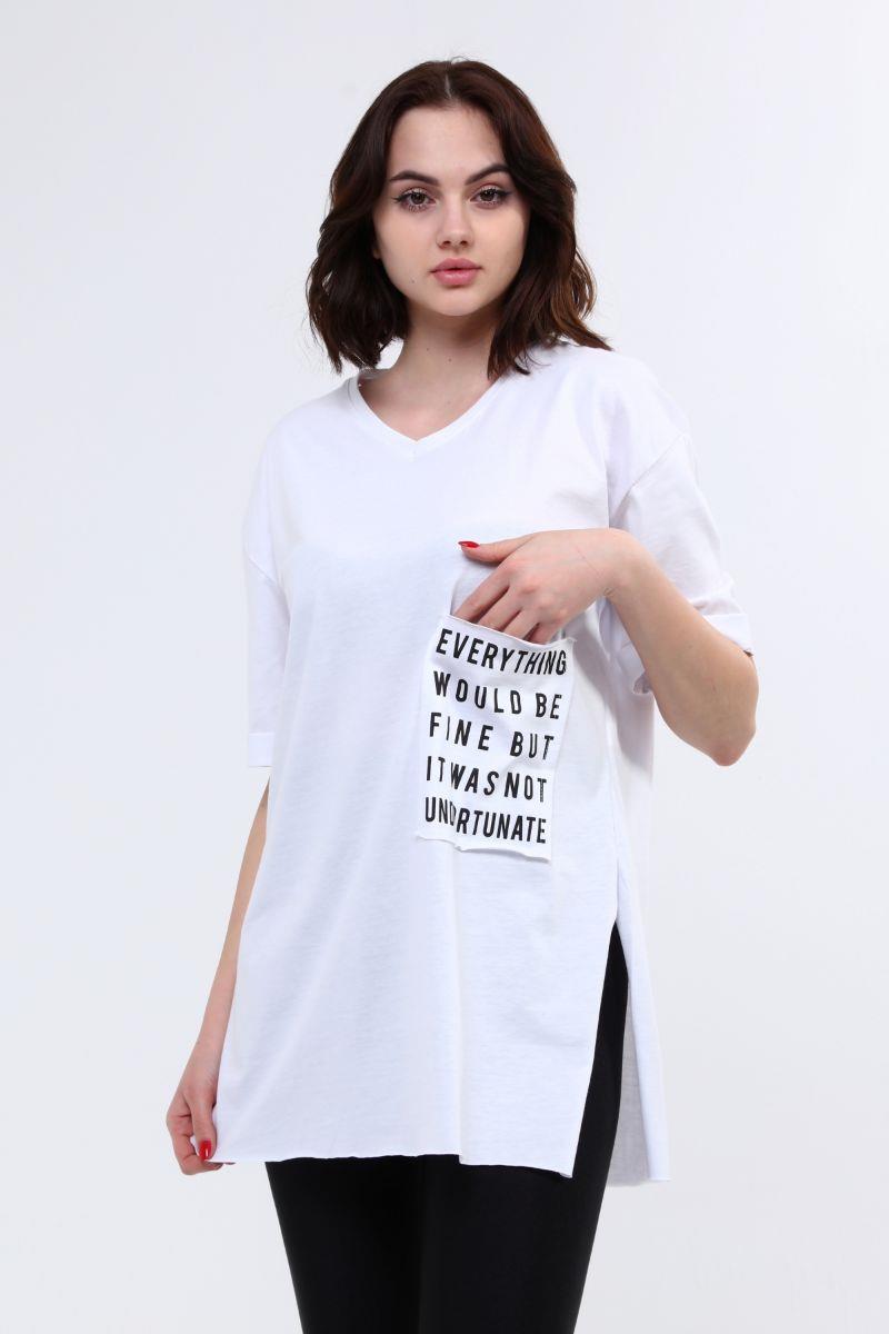 Kadın Önü Cepli Yırtmaçlı T-Shirt Beyaz