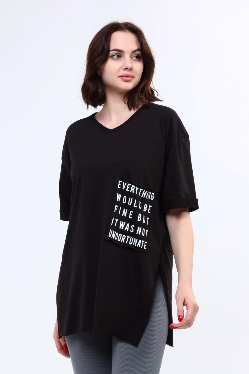 Kadın Önü Cepli Yırtmaçlı T-Shirt Siyah