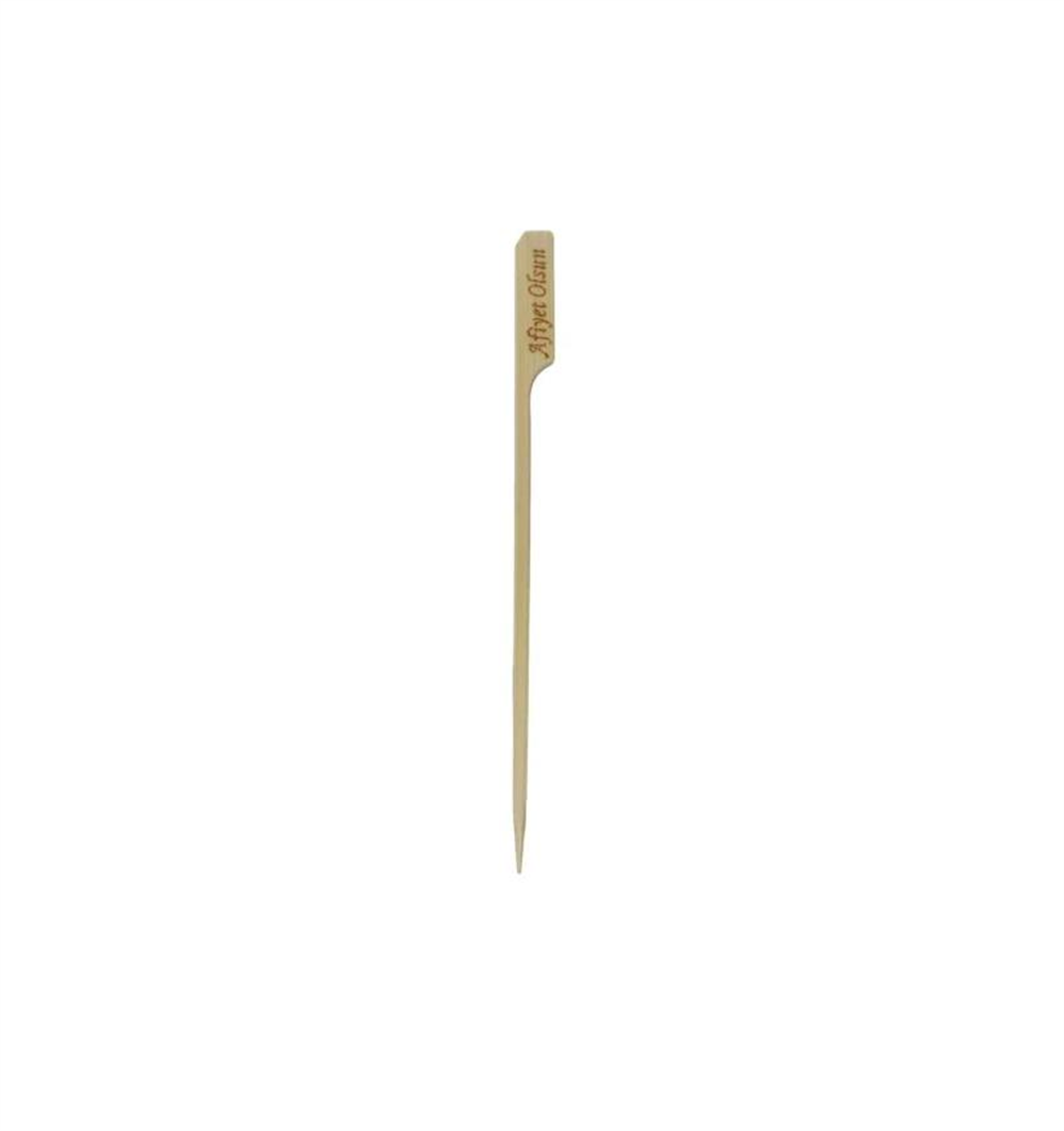 Çöp Şiş Teppo Afiyet Olsun 20 cm (50 Adet)