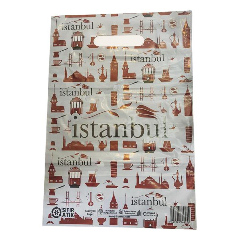 TAKVİYELİ POŞET NOSTALJİ İSTANBUL 50 ADET NO:2 (26X38 cm)