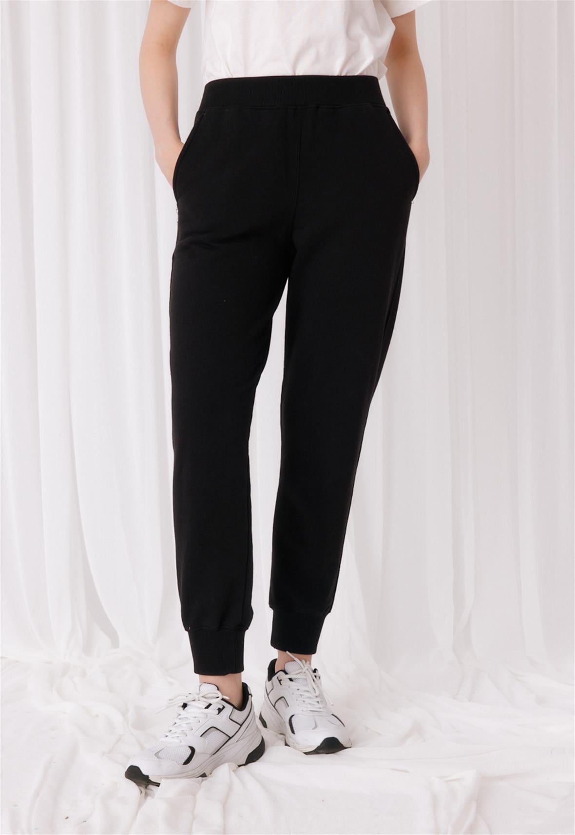 Jogger Eşofman Altı