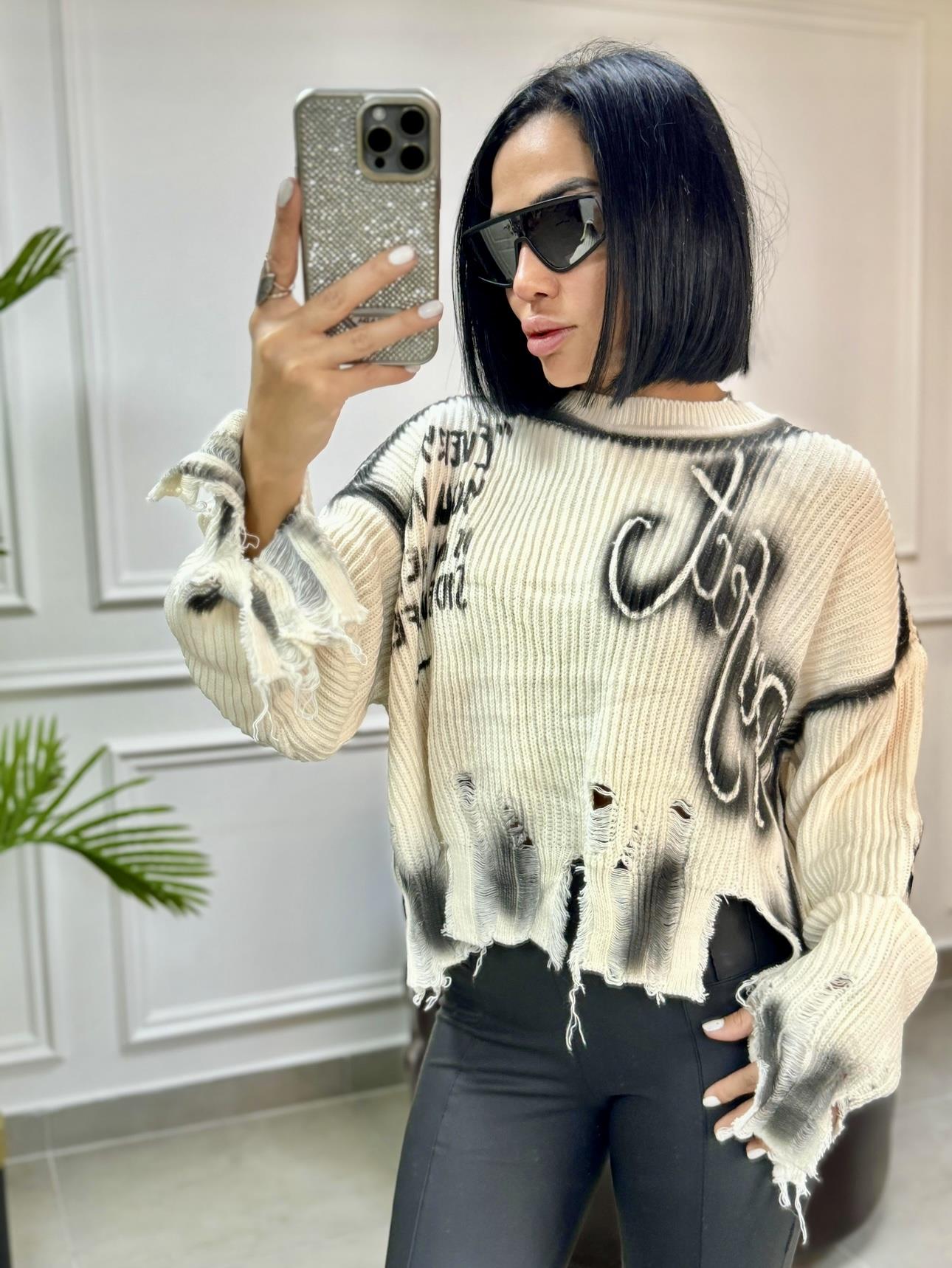 Triko Kazak