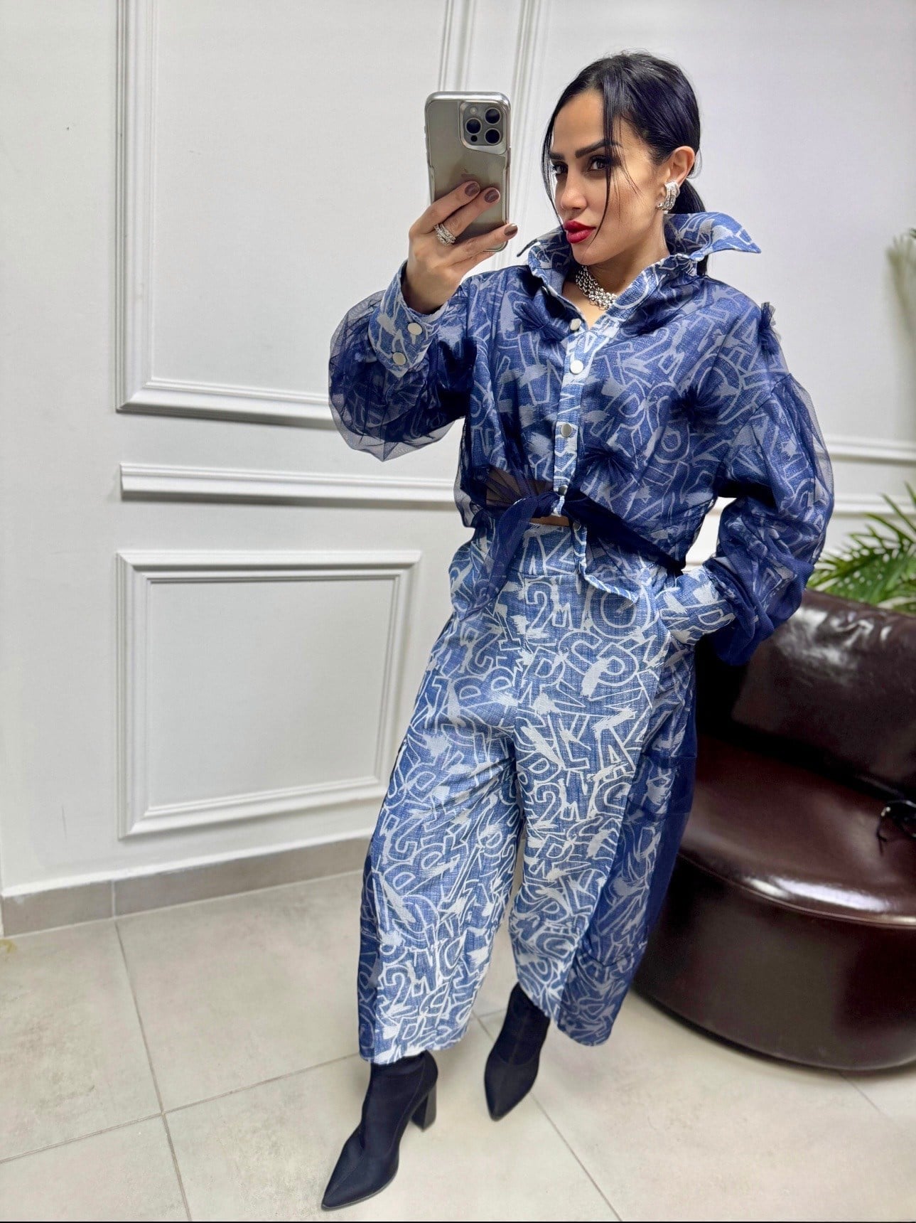 H4 Organzeli Pantolon