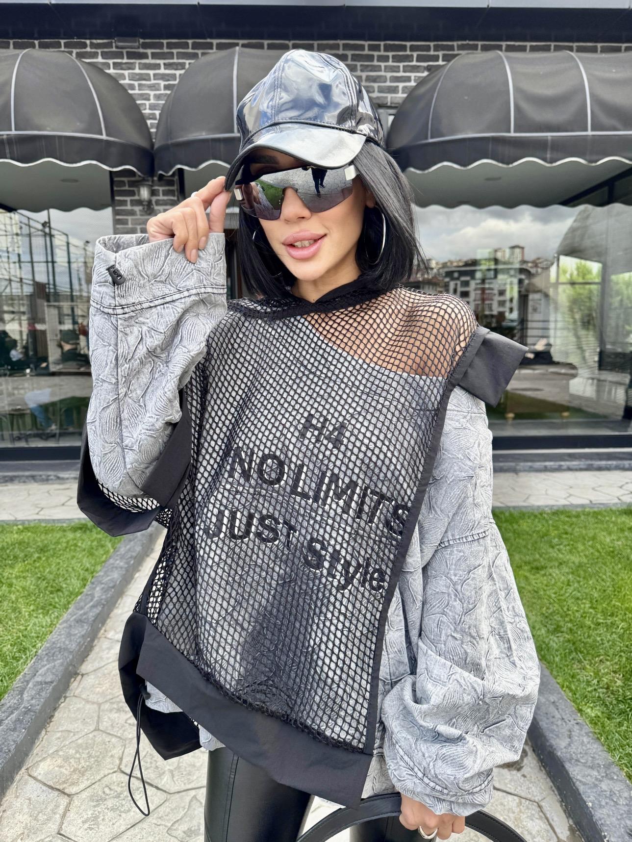 H4 Style Fİle Detaylı Sweat