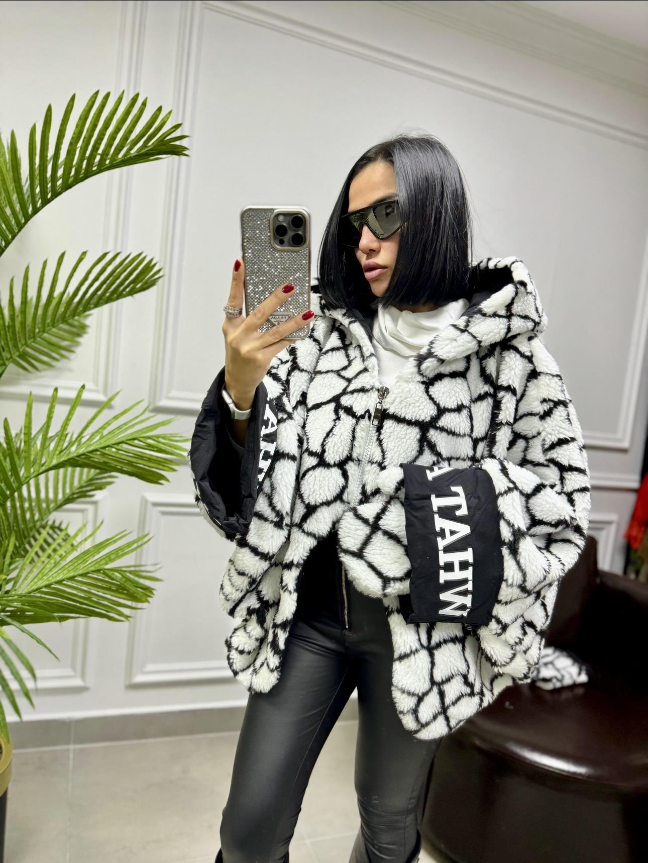 H4 Style Kapüşonlu Mont