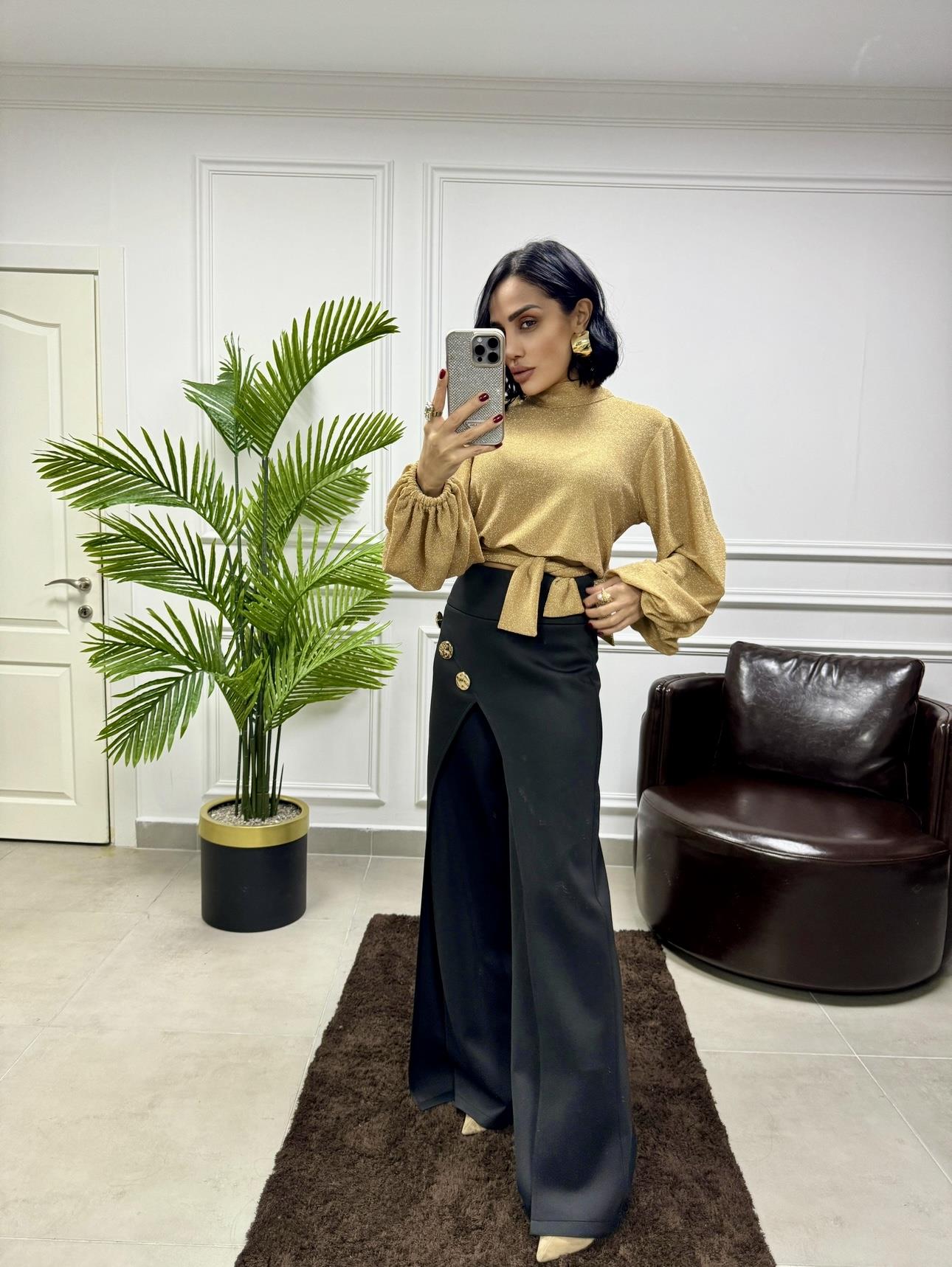 Scooby Palazzo Pantolon