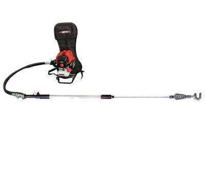 Datsu TR755 Sırt Tipi Motorlu Tırpan 3,2 Hp  VetaOlive Zeytin Hasat Makinası