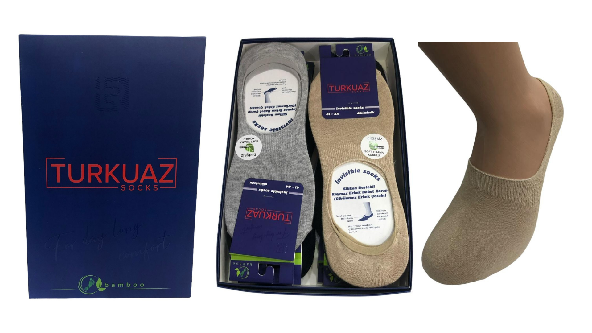12Lİ DİKİŞSİZ YAZLIK BAMBU ERKEK BABET ÇORAP