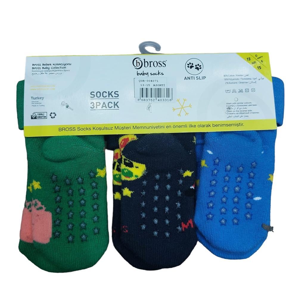 3LÜ SET YILBAŞI PAMUKLU HAVLU ÇOCUK (BEBE) SOKET ÇORAP