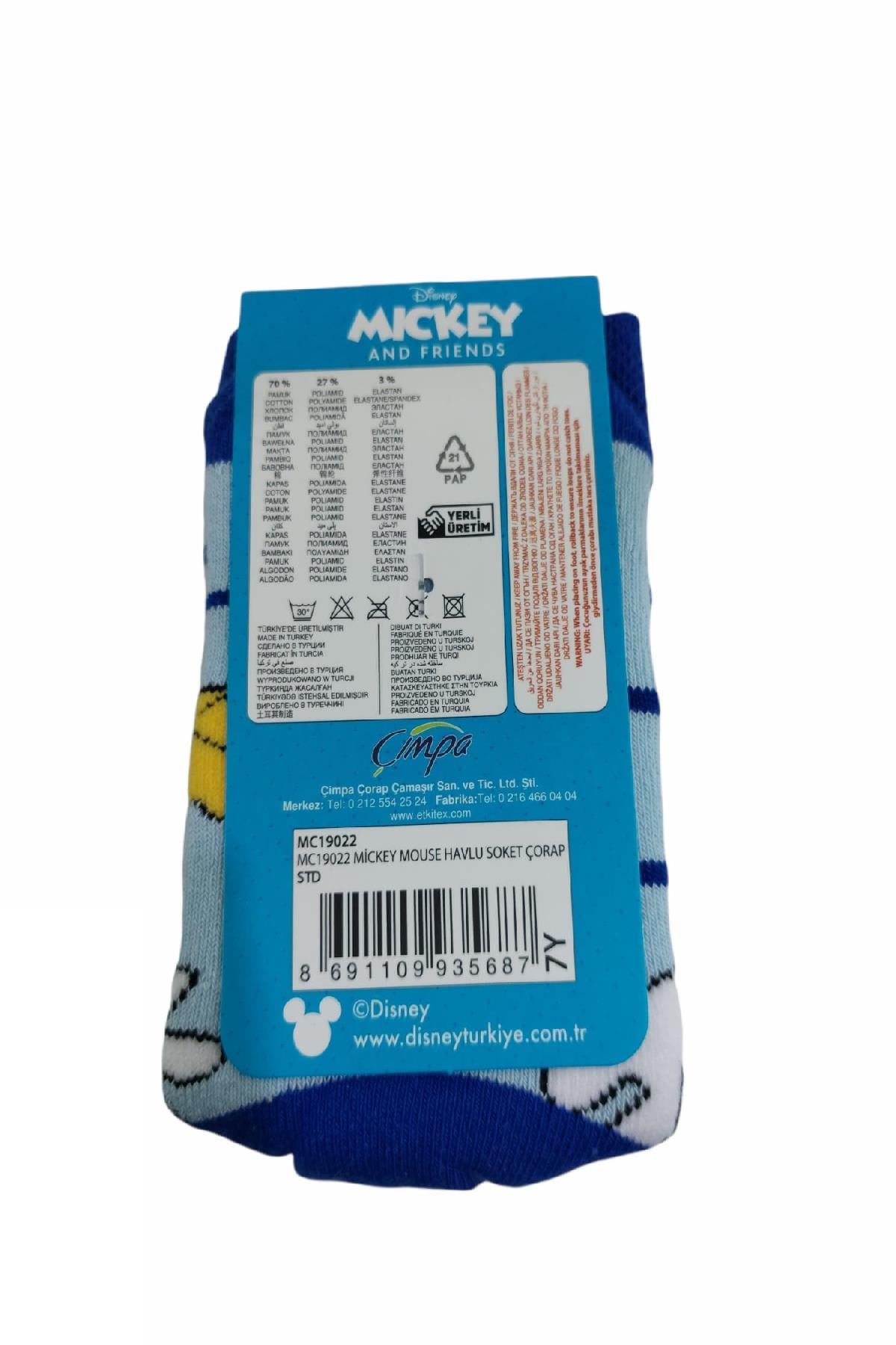Mickey Figürlü Kışlık Çocuk Havlu Çorap