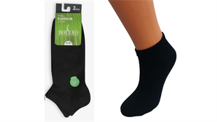 2Lİ KALİTELİ ERKEK BAMBU PATİK ÇORAP 40-44
