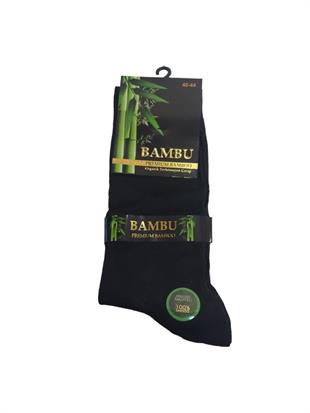 BAMBU DİKİŞSİZ TERLETMEYEN YAZLIK ERKEK SOKET ÇORABI SİYAH