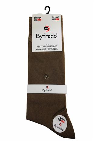 Yazlık Dikişsiz Pamuklu Erkek Çorabı