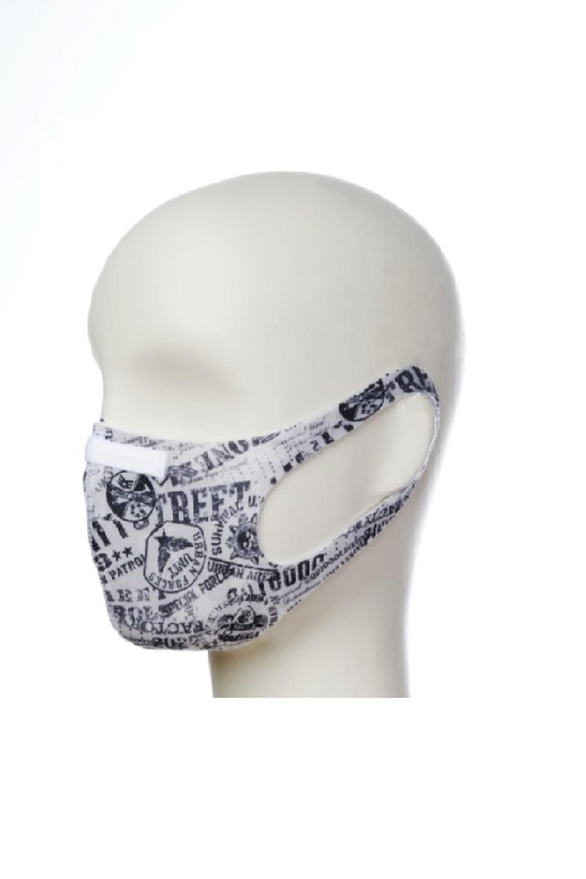 Blackspade Yıkanabilir Çocuk Maskesi