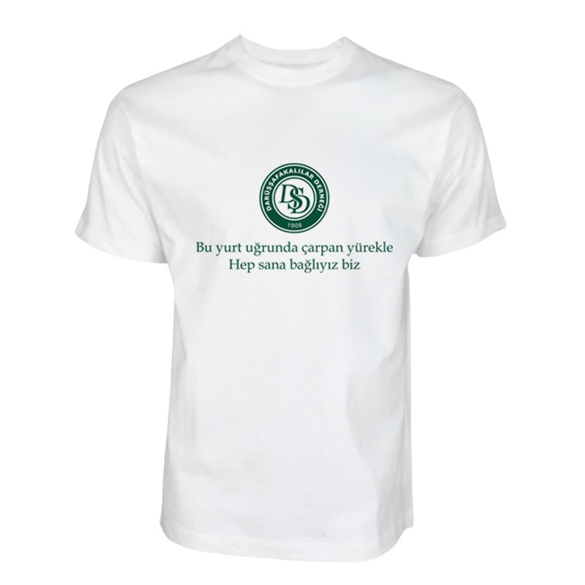 Darüşşafaka Logo Baskılı Bisiklet Yaka Mezun T-shirt