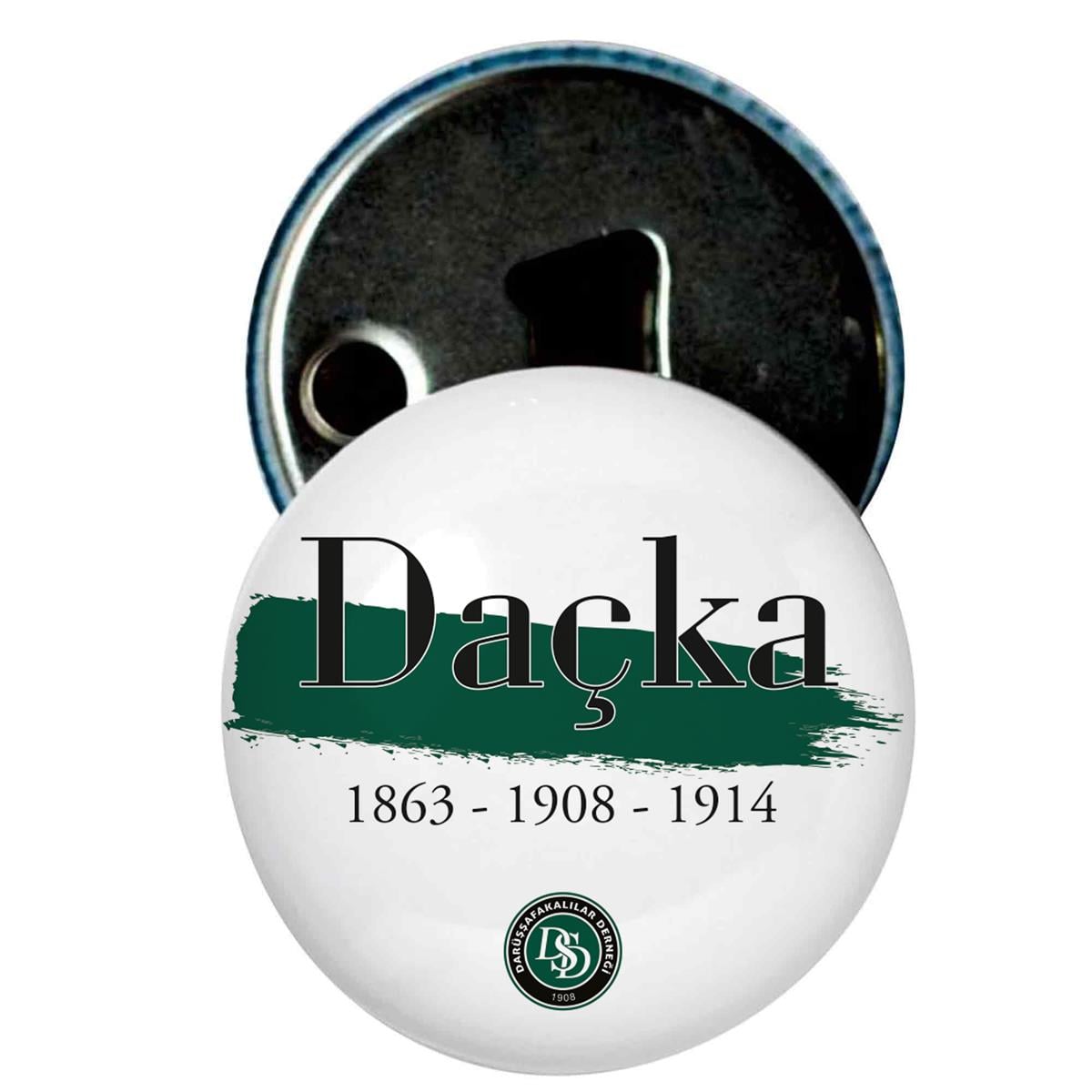 Daçka Fırça İzi Detay Baskılı Beyaz Tarihli Buzdolabı Magnet Kapak Açacak