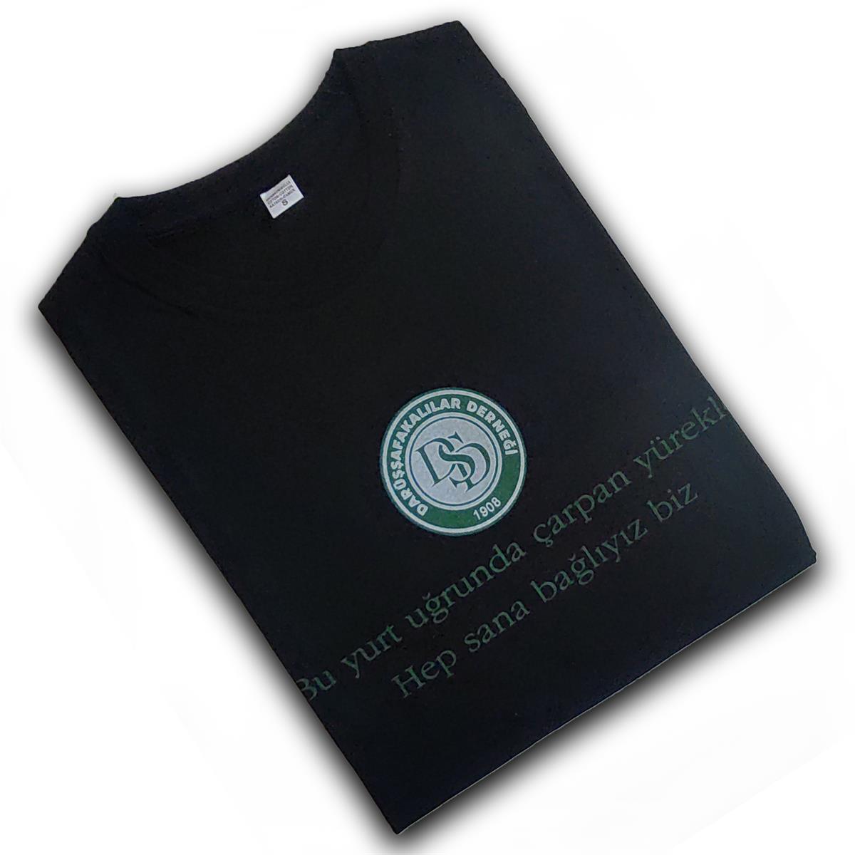 Darüşşafaka Logo Baskılı Bisiklet Yaka Mezun T-shirt