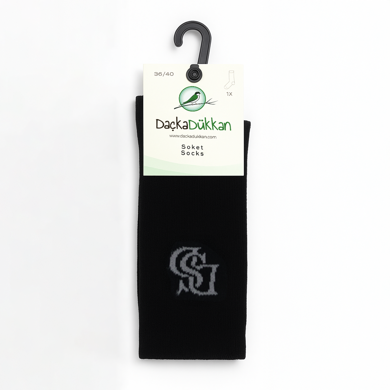 Darüşşafaka Unisex Siyah Çorap DŞD Logolu