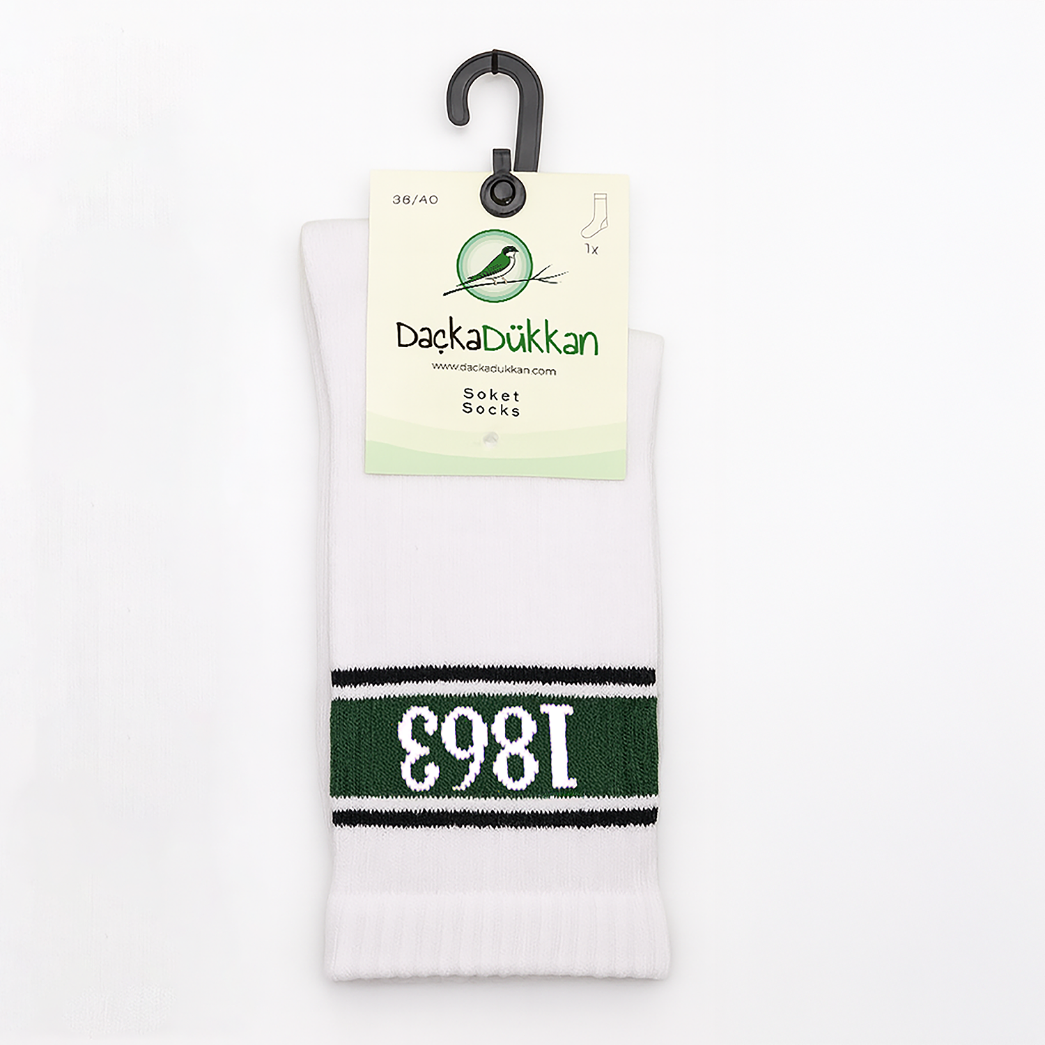 Darüşşafaka Unisex Tenis Çorabı 1863