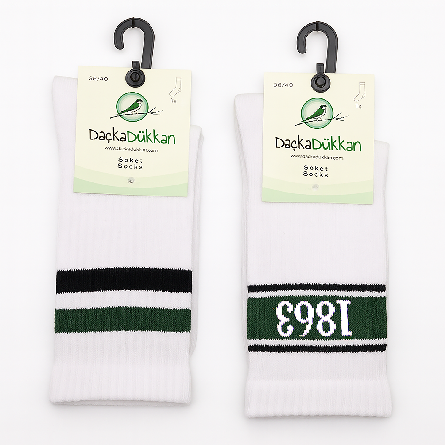 Darüşşafaka Unisex Tenis Çorabı 2'li