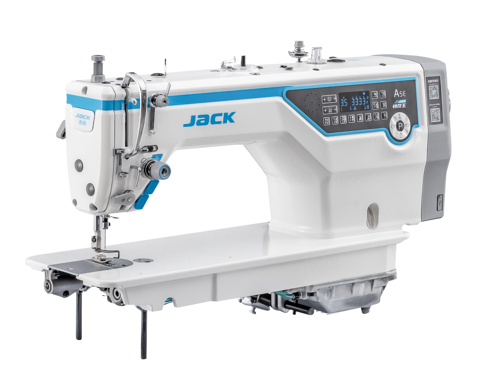 JACK A5E-A Yapay Zeka Destekli Düz Dikiş Makinası AMH