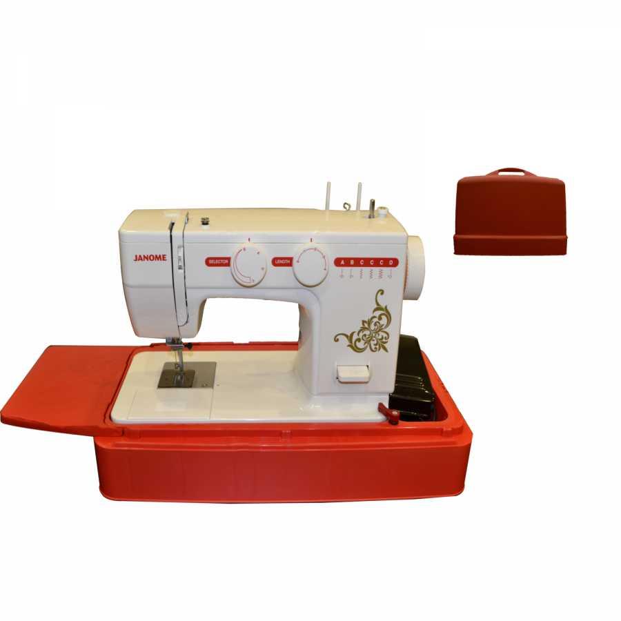 JANOME 726 Çantalı Dikiş Makinesi