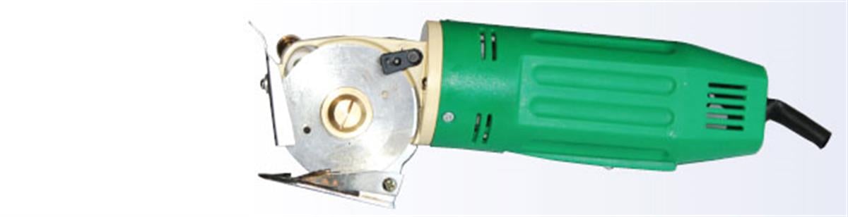 LİMANDİ 70mm Çaplı El Tipi Kesim Motoru