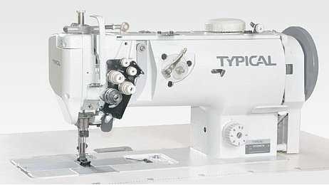 TYPICAL GC 20676 Çift İğne Çift Papuç Deri Dikiş Makinası