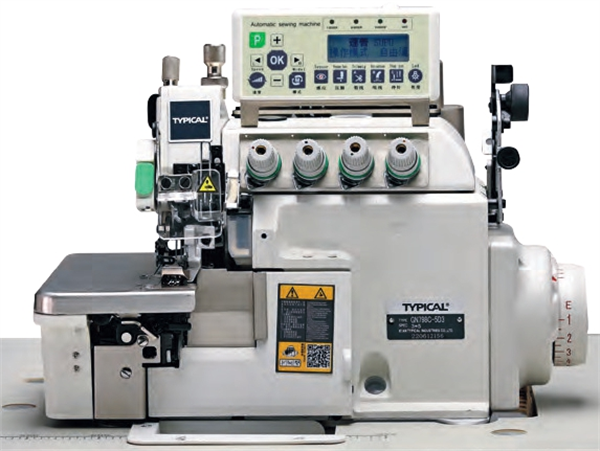 annaです。 TYPICAL GN 798C 5D3 5 İplik Transportlu Elektrikli Akıllı Overlok