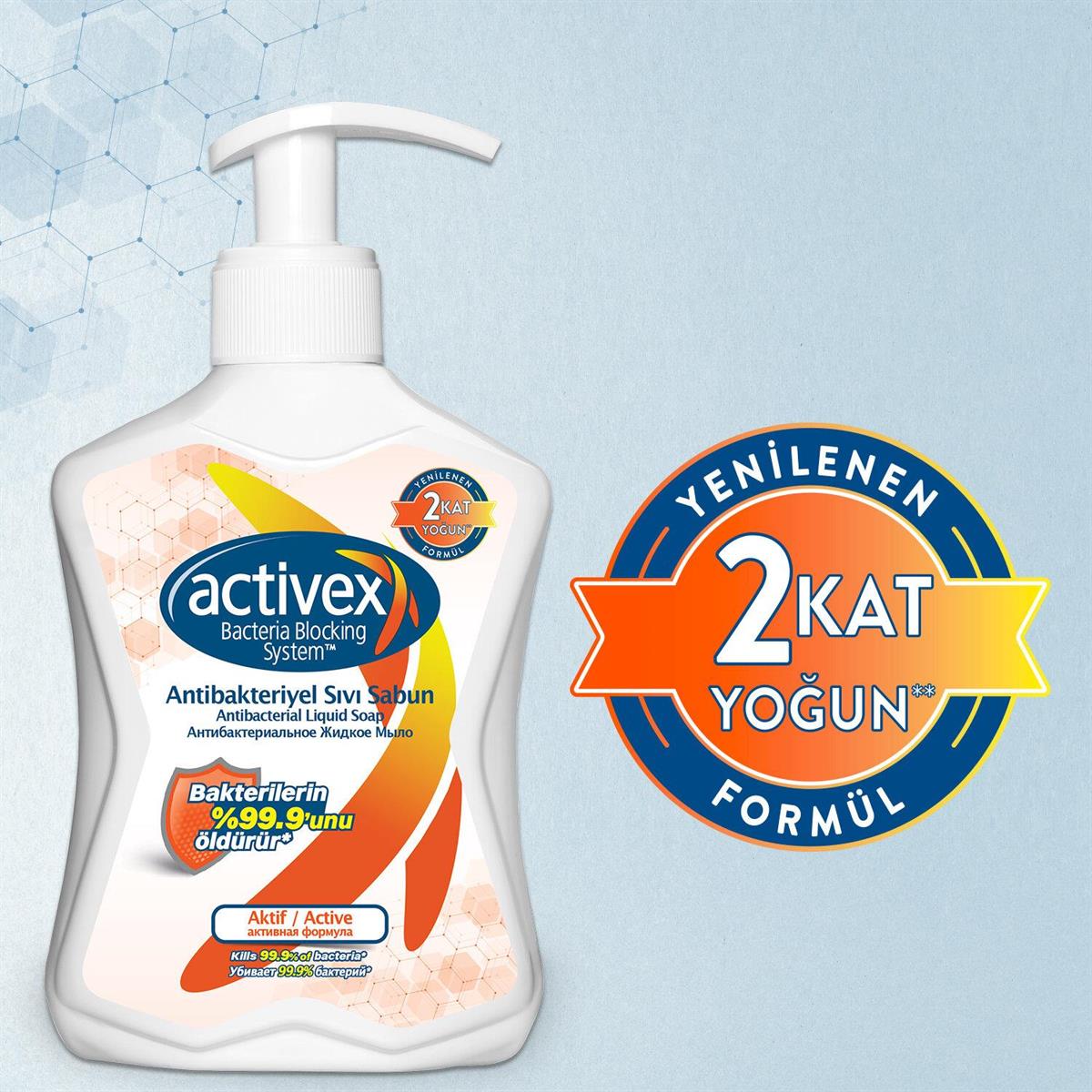 Activex Sıvı Sabun Aktif Antibakteriyel 300ml