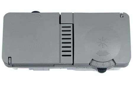 ARÇELİK BULAŞIK MAKİNESİ DETERJAN KUTUSU ŞAMANDIRALI (1718600100-1718601700)