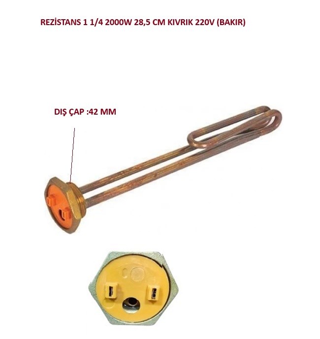 REZİSTANS 1 1/4 2000W 28,5 CM KIVRIK 220V (BAKIR)