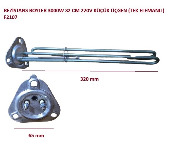 REZİSTANS BOYLER 3000W 32 CM 220V KÜÇÜK ÜÇGEN (TEK ELEMANLI) F2107