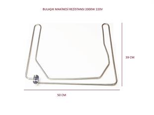 BULAŞIK MAKİNESİ KAZAN REZİSTANSI 2000W 220V (50*39CM)