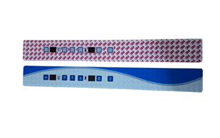 İNOKSAN 500 LÜK 052 LEKSAN (DİJİTAL ETİKETİ)