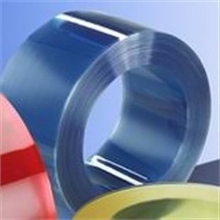 PVC ŞERİT PERDE ŞEFFAF 200MMX2MM