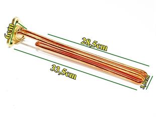ÜÇGEN ESPRESSO REZİSTANS BAKIR 3500W (Ç1161 )