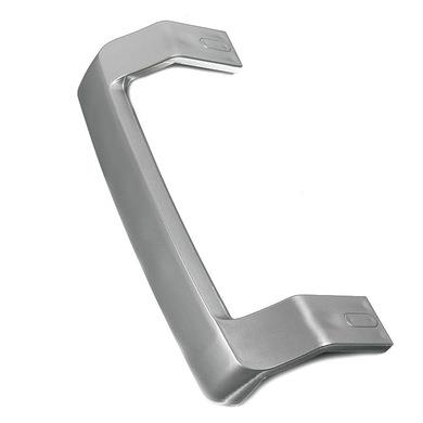 ARÇELİK BUZDOLABI BÜYÜK GRİ KAPI KOL 4900061200