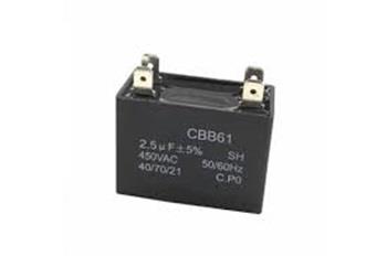 KONDANSATÖR KARE 5 UF