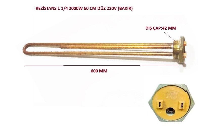 REZİSTANS 1 1/4 2000W 60 CM DÜZ 220V (BAKIR)