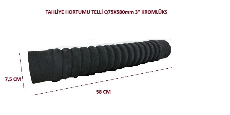 TAHLİYE HORTUMU TELLİ Q75X580mm 3