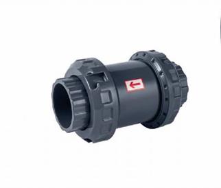 GEMAŞ PVC Yaylı Çekvalf 75 mm