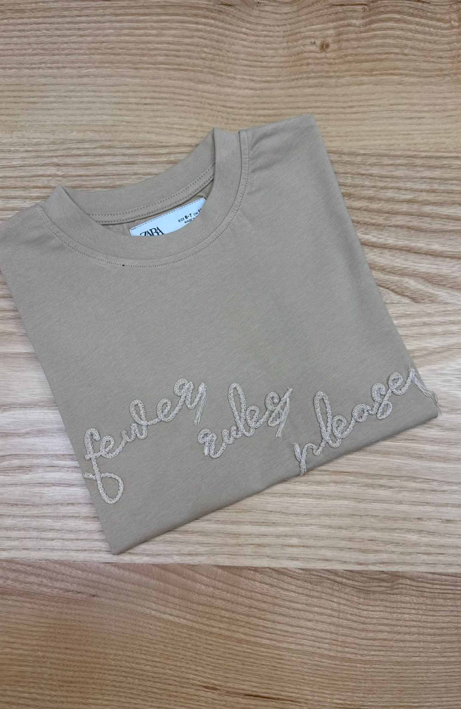 C2212 ZR BEJ NAKIŞ DETAYLI T-SHIRT