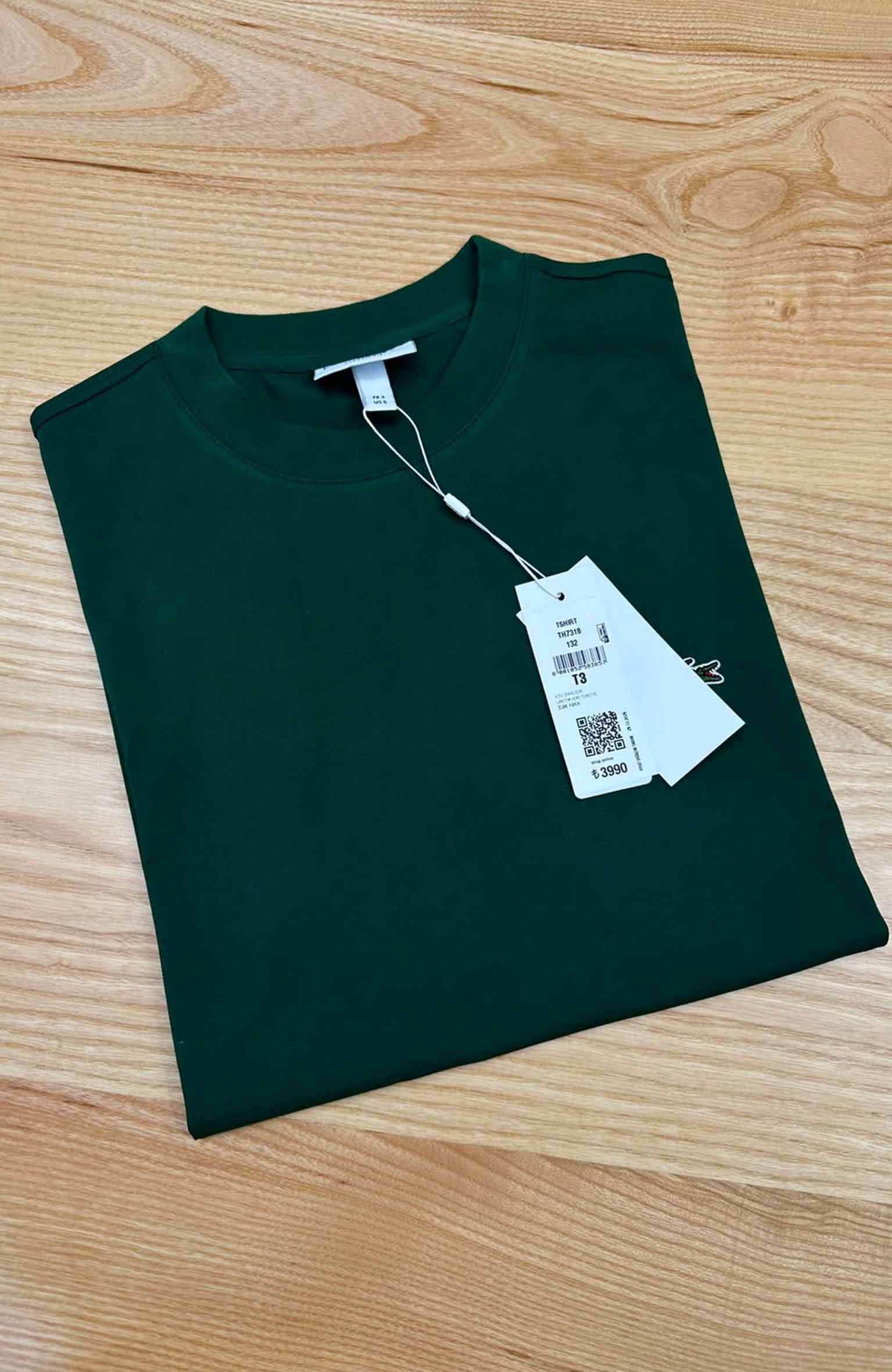 MEN1686 LCS CLASSİC FİT YEŞİL T-SHIRT